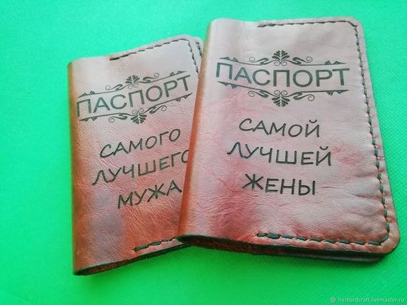 прописка в Зернограде